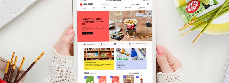 E-commerce design for Japan Centre